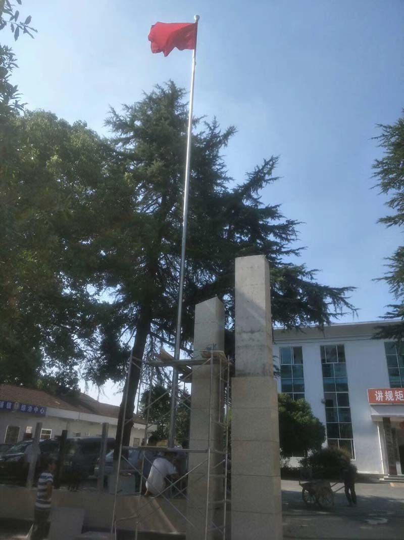 碼頭鋪鎮(zhèn)政府