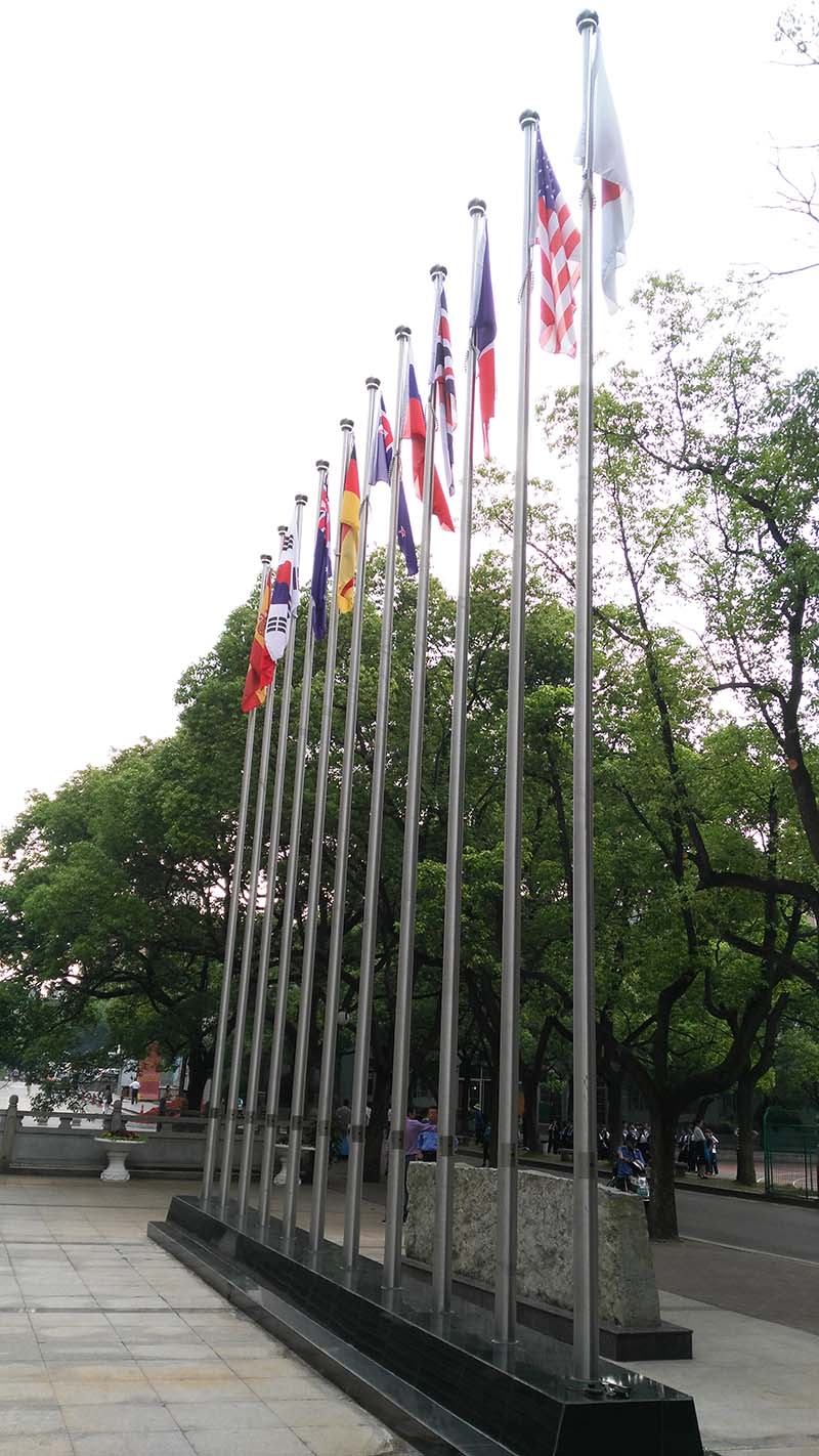 外國(guó)語(yǔ)學(xué)校