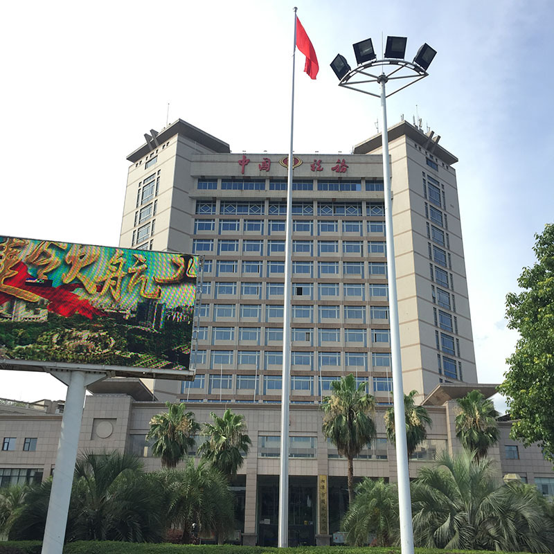 講話，國歌同步旗桿