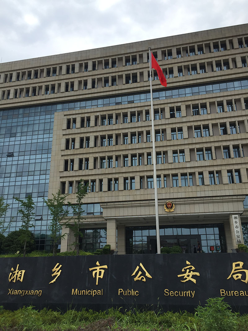 講話，國歌同步旗桿8